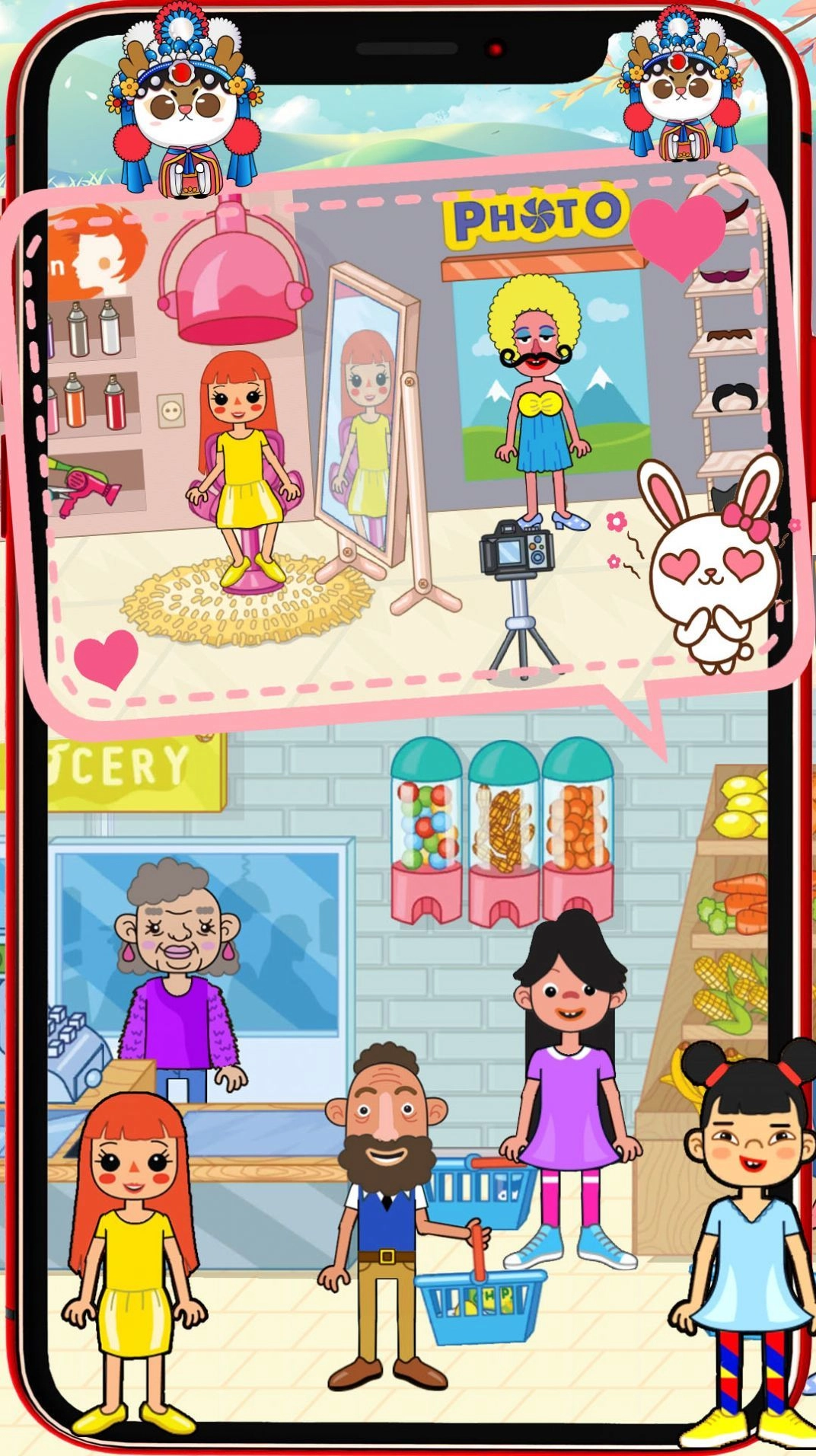 小舞的超级商店(1)