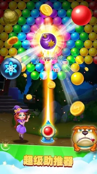 泡泡射击魔法爆破(Bubble Shooter Tower)通用版