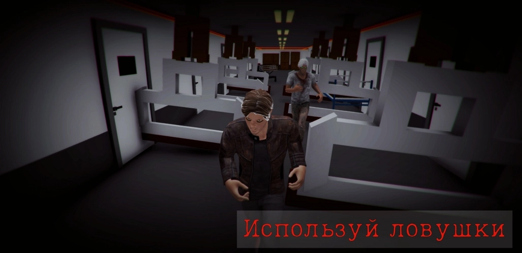 恢复记忆恐怖(RMM MOBILE)