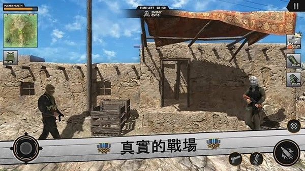 怒火枪战(Metal Guns Fury beat em up)手机版(1)