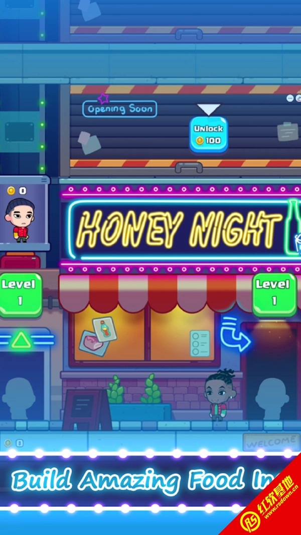 梨泰院美食城(3)