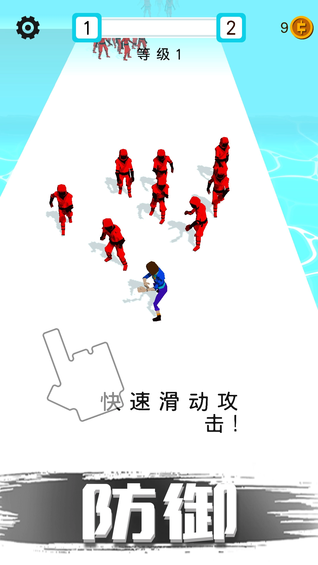 迷你特工英雄(1)