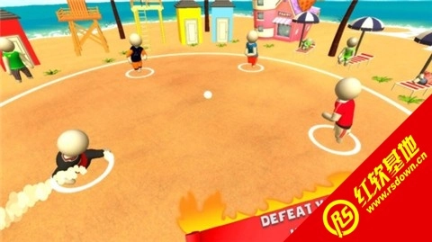 人类抢球大战(1)