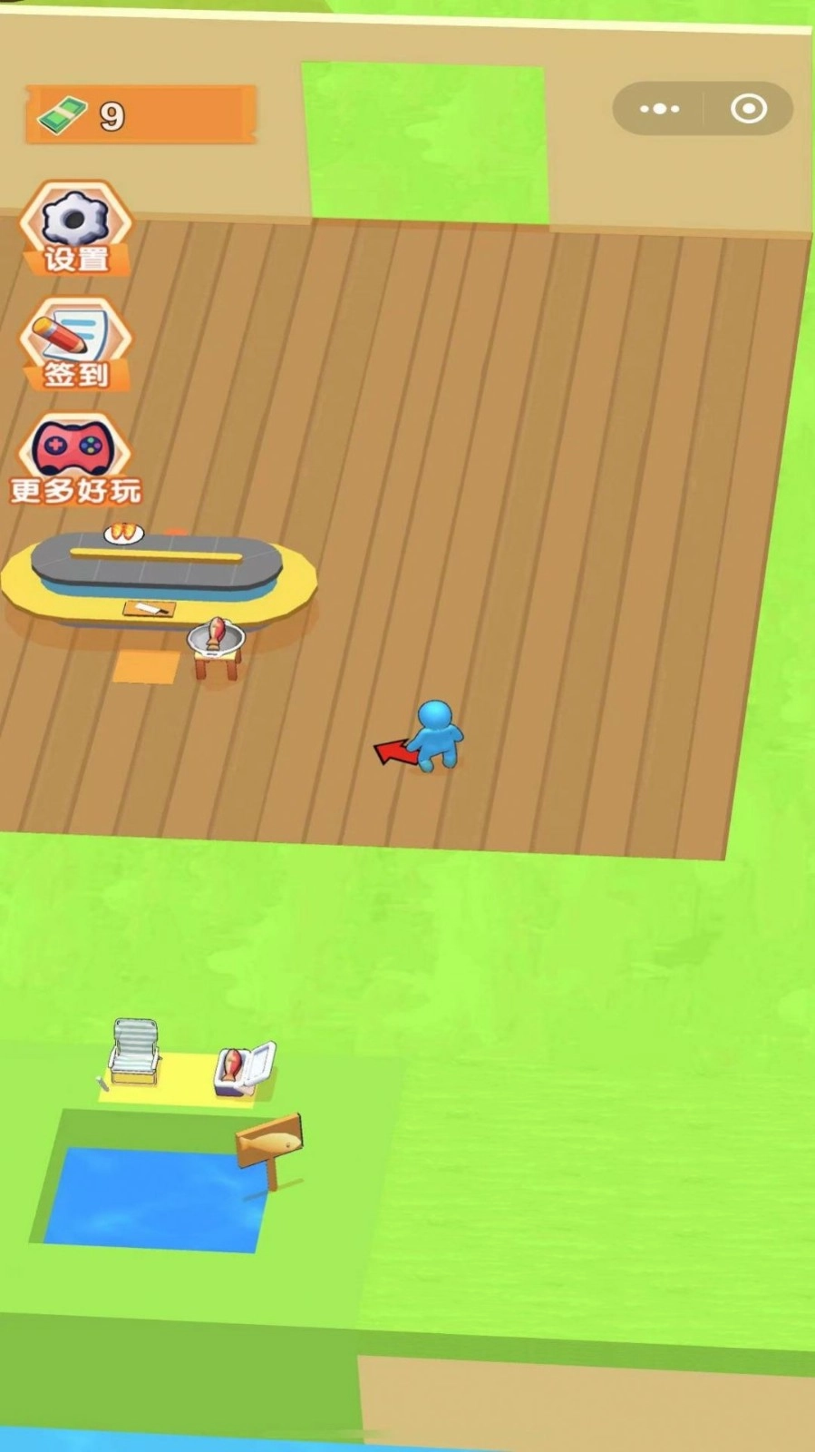 模拟超市大亨官方正版