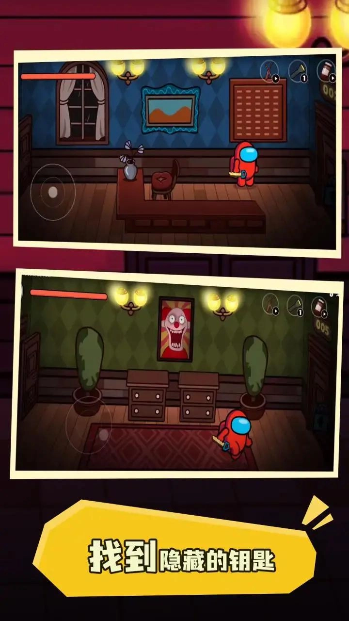 太空人100门求生(1)