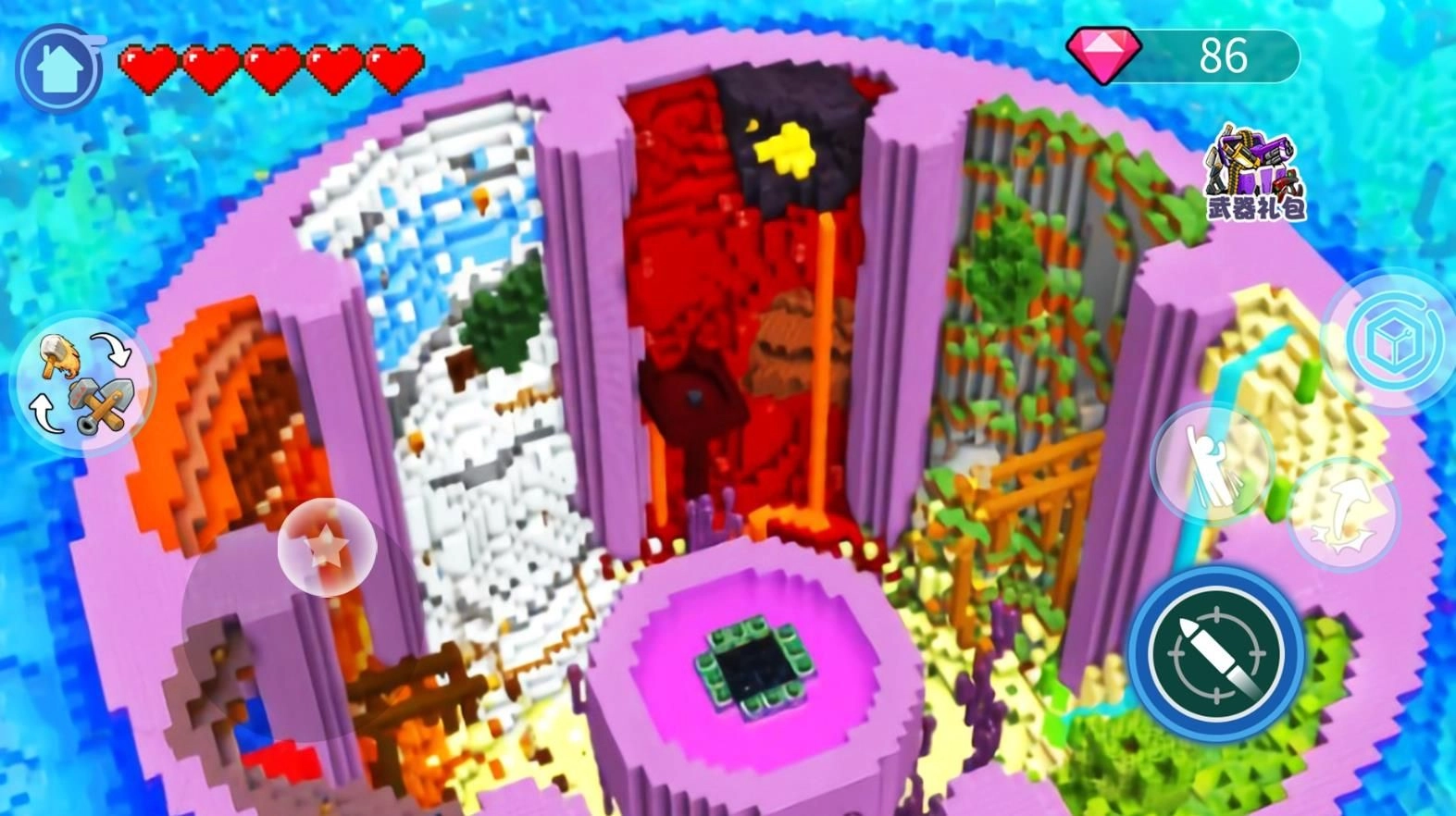 肝帝沙盒世界(3)