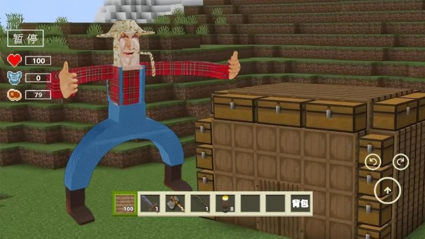 像素盖瑞模组(1)