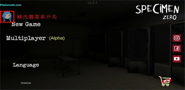 标本零(虫虫汉化版