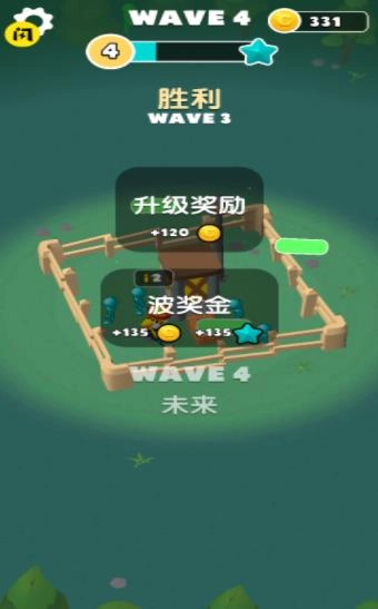 僵尸启示录空闲守卫官方正版(1)