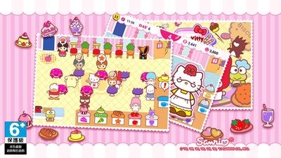 凯蒂猫咖啡厅(2)