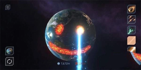 solar smash无广告版(3)