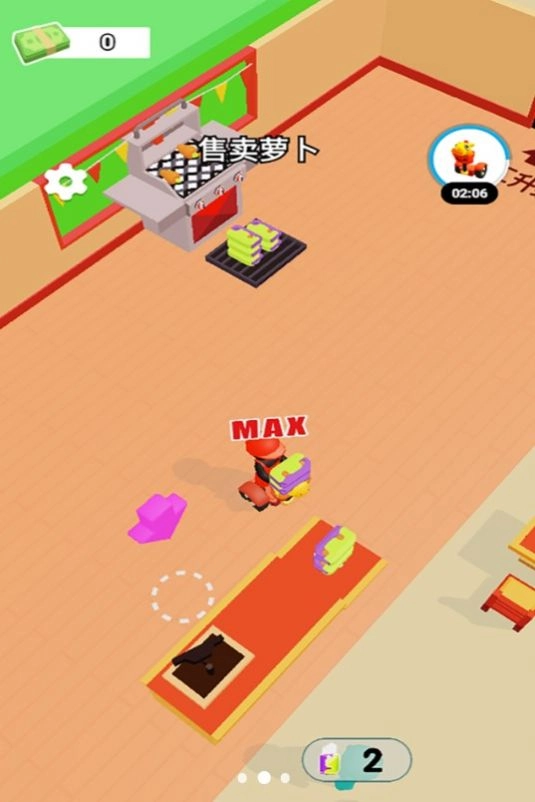 超市富翁赚钱模拟安卓免费版