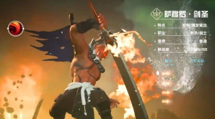 守住我方炮塔安卓版