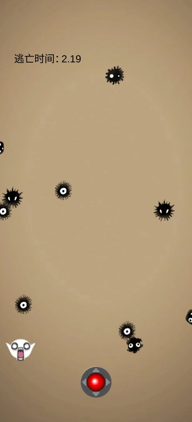 病毒大逃亡通用版(2)