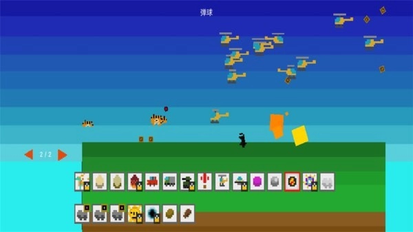 上帝沙盒游戏最新版(1)