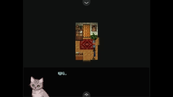 血与肉与混凝土(安卓手机版