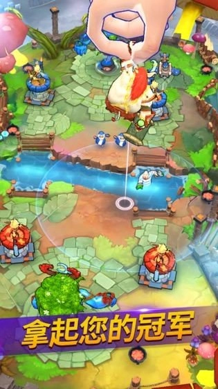 小人物大乱斗(3)