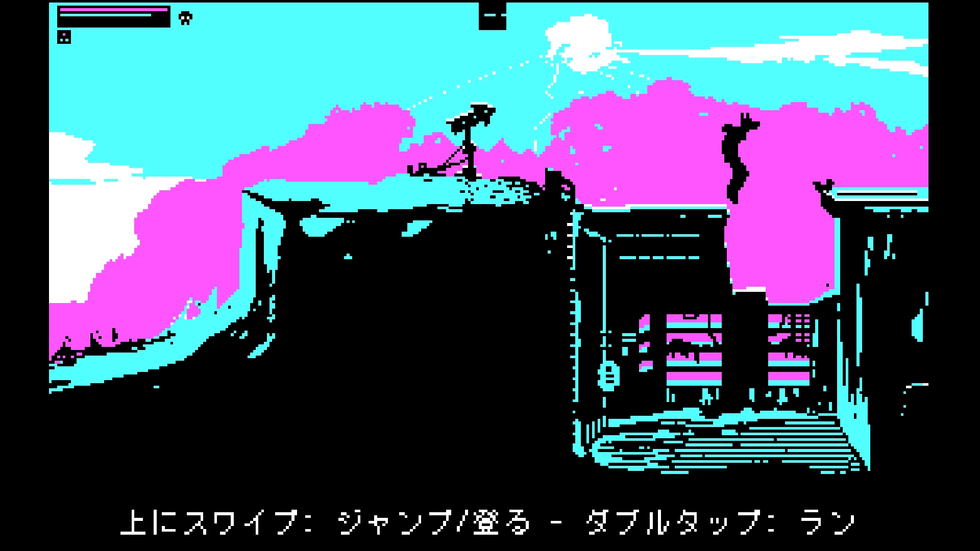 永恒的城堡(The Eternal Castle REMASTERED)手机免费版(3)