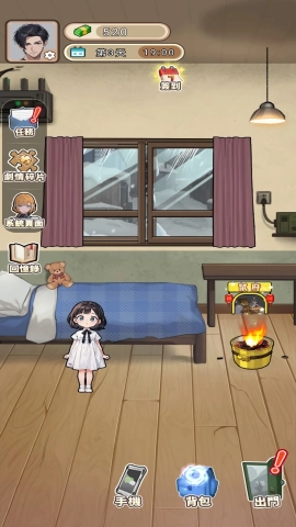 末世冰潮手游版图3