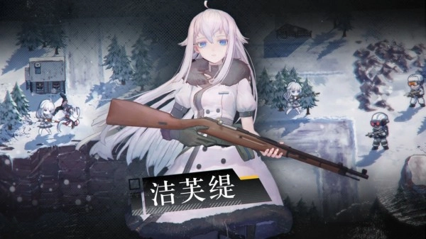 逆向坍塌面包房行动(Katana Collection)安卓官方版(3)