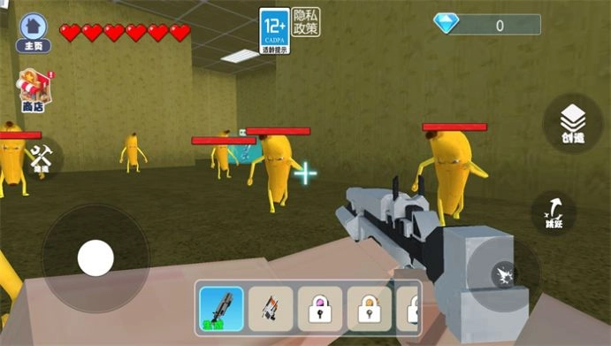 逃离后室模拟(1)