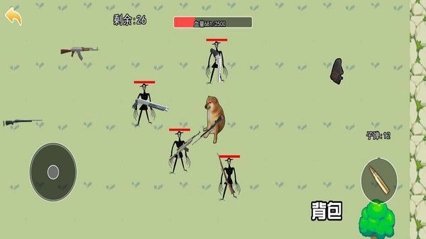 地铁突围逃生(2)