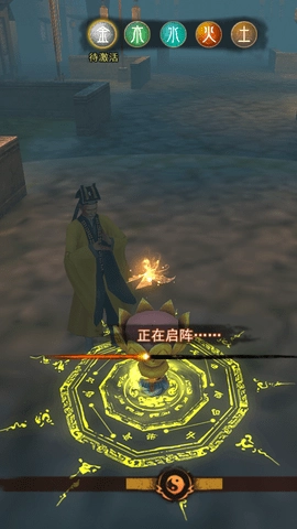 封灵奇谈手机正版(1)