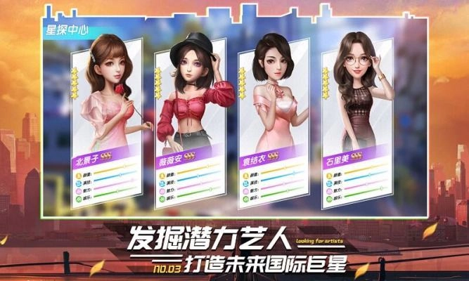 疯狂大电影手机免费版(2)