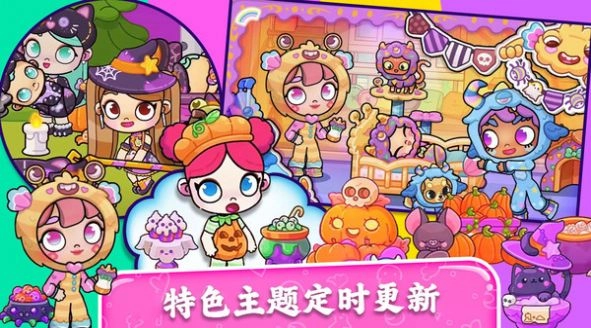 妮妮小镇自建房(2)