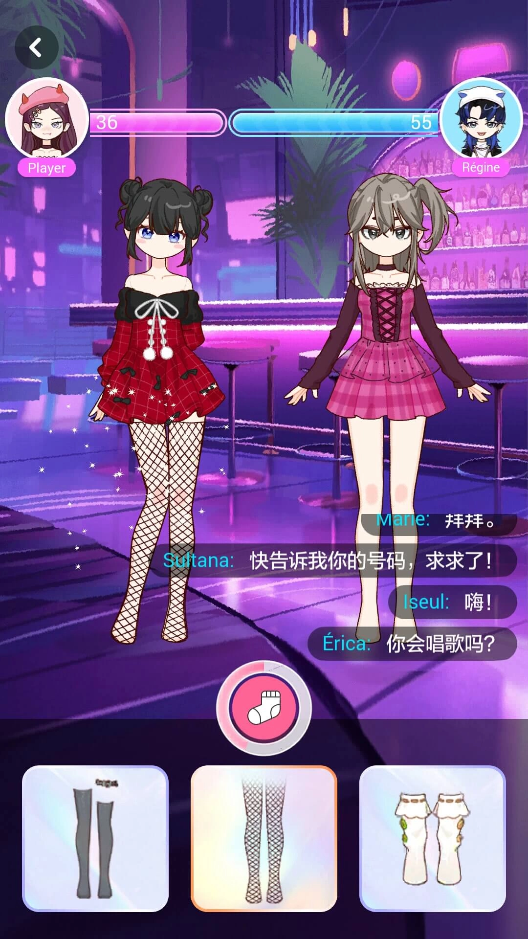 装扮魔法少女游戏完整版