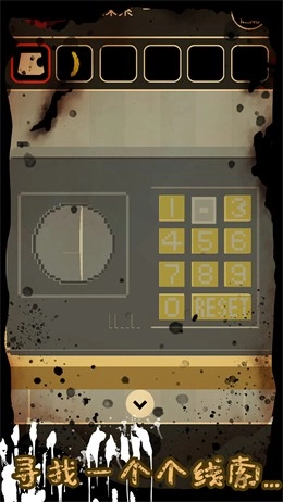 波比恐怖宿舍(3)