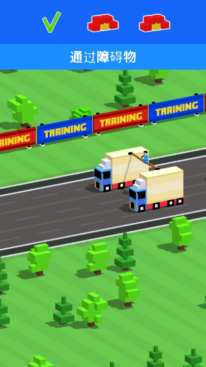 autosplit原版