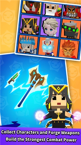 竞技场生存大作战安卓直装版