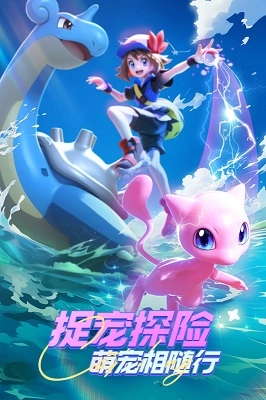 动物历险记手游免费版