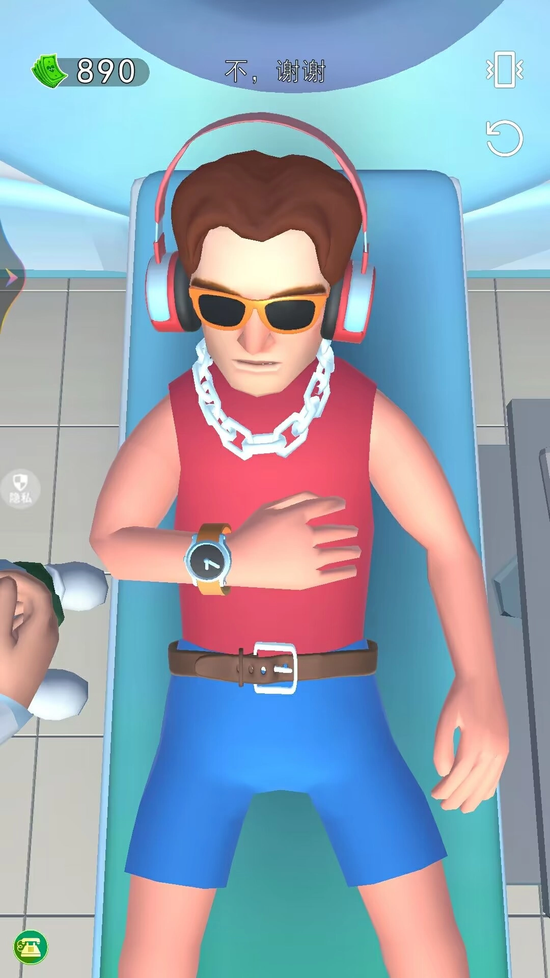 我的托卡医院手机正版(1)