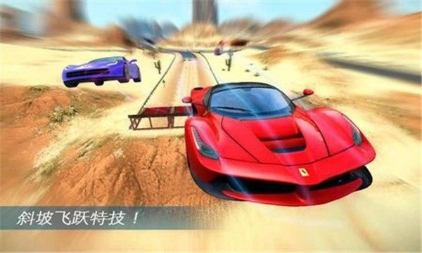 单机赛车模拟迷你3D(1)