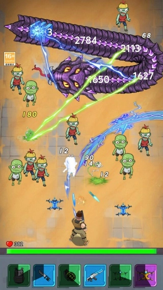 僵尸射击世界(2)