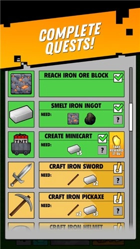 工艺世界英雄游戏官方版(3)