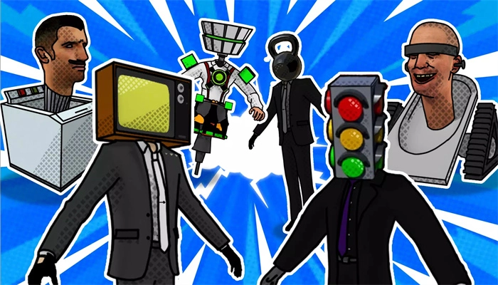 合并马桶人战斗(Merge Sink Monster Battle)官方版(1)