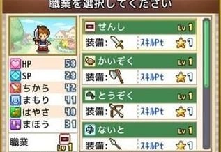 开罗喧嚣探险物语汉化版(1)