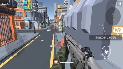 杀戮都市