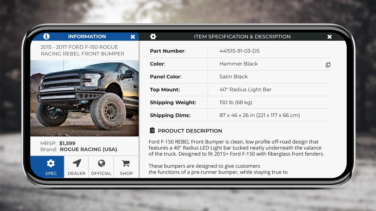 3D汽车配置(3DTuning)官方最新版