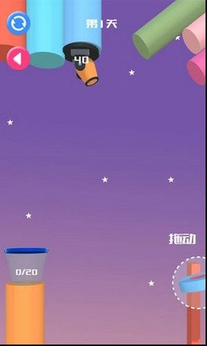 大炮射击达人(1)