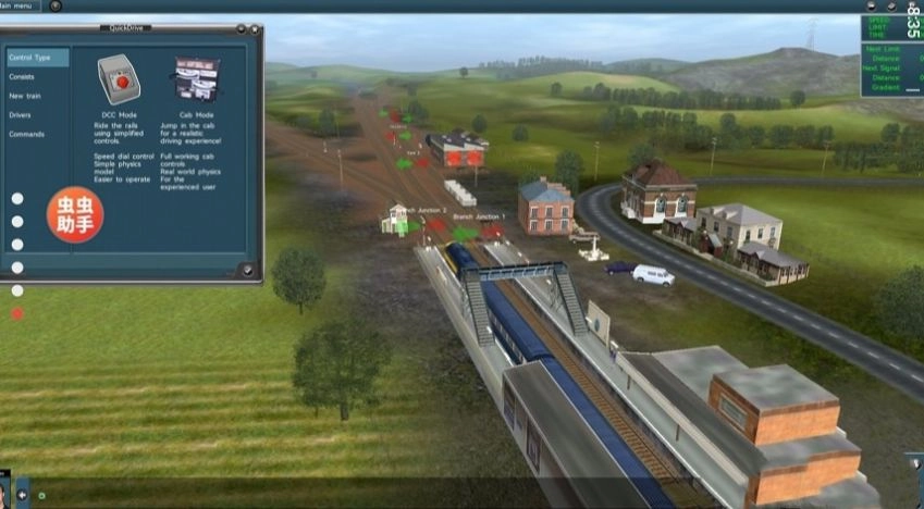 TRS12火车模拟器(Trainz Simulator Indonesia)游戏纯净最新版
