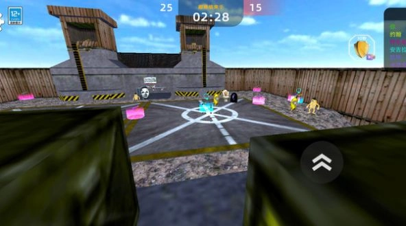 飞鸟大逃亡原版(2)