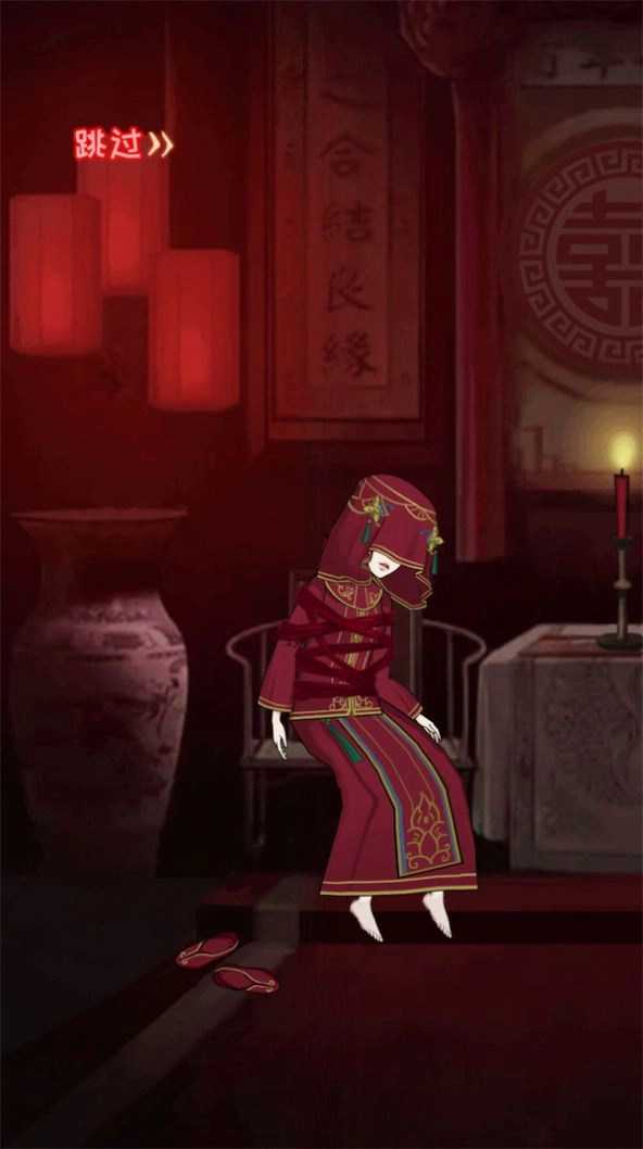 密室之线索中断安卓直装版(1)