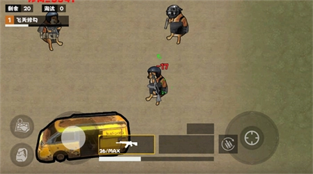 修勾动力机甲(3)