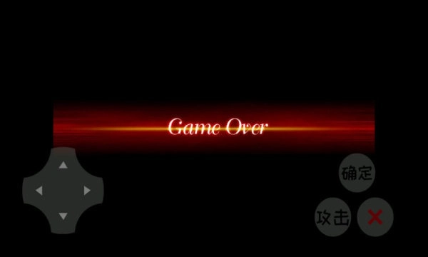 羊羊荣耀(羊羊农药)