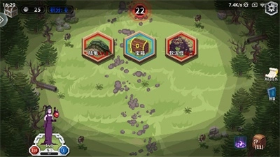 卡牌嘻游免费版(2)