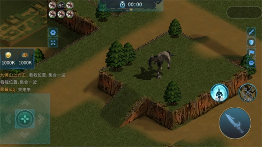 精灵与野兽安卓免费版(3)